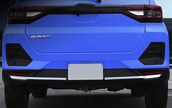Amazon | KUTOOK 新型ライズ ロッキー パーツ カスタム リア